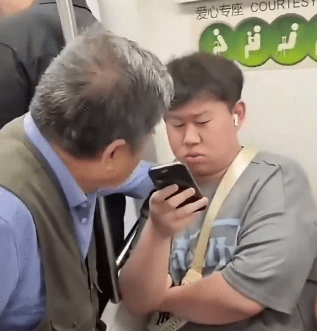 老翁稱「我83歲了,年輕人,給我讓一下。」 老翁稱「我83歲了,年輕人,給我讓一下。」