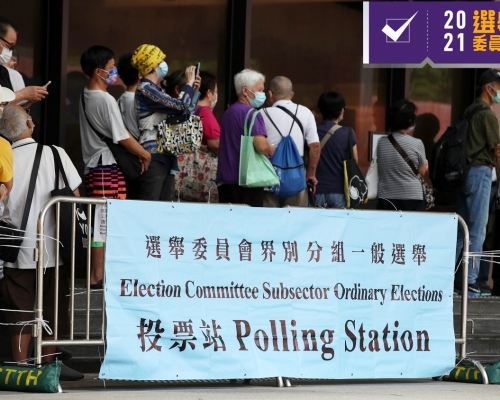 文章說，行政主導的政治體制得以加強落實，香港一定能夠走出過去長期存在的「政治泥沼」，集中精力破解深層次矛盾與問題。新華社資料圖片