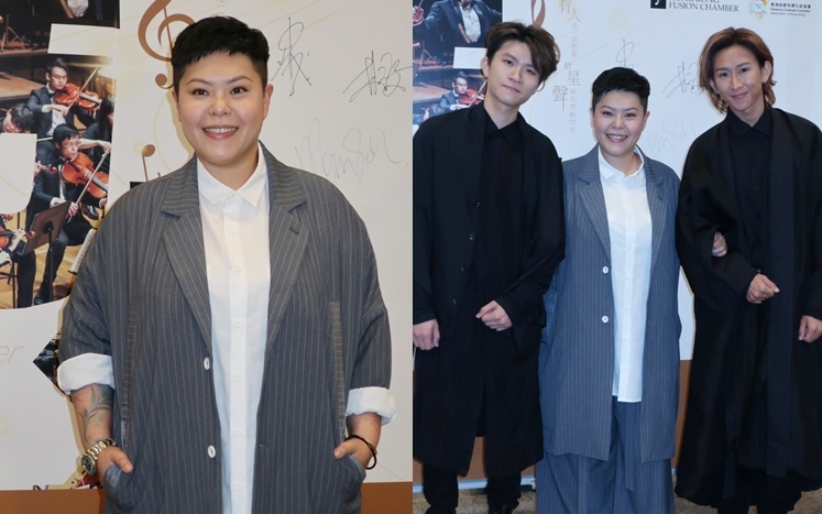 林二汶、Manson和歐國成為慈善演奏會擔任表演嘉賓。