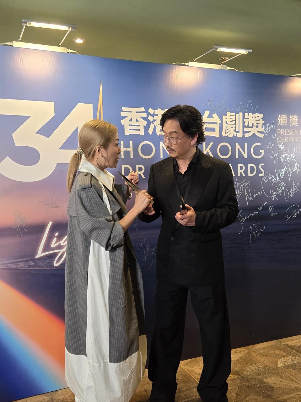 和謝君豪相聚。