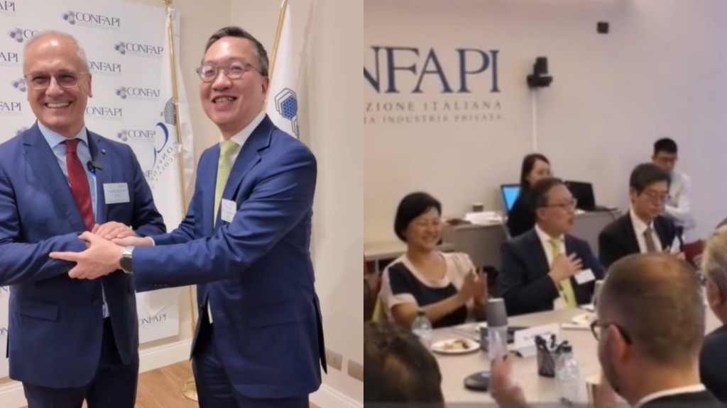 林定國參加了由意大利中國理事基金會(ICCF)及意大利中小企聯合會(CONFAPI)合辦的午宴及會議。林定國fb影片截圖