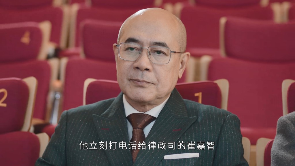 李成昌於《正義女神》客串「方官」一角被大讚。