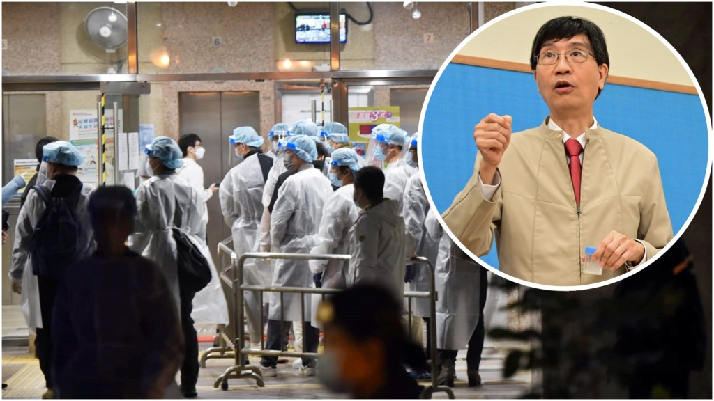 袁國勇（小圖）批評本港追蹤接觸者的技術非常落後。