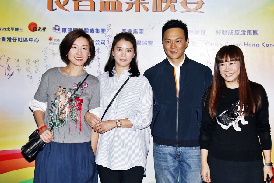 Chilam和靚靚等出席長者盆菜晚宴。