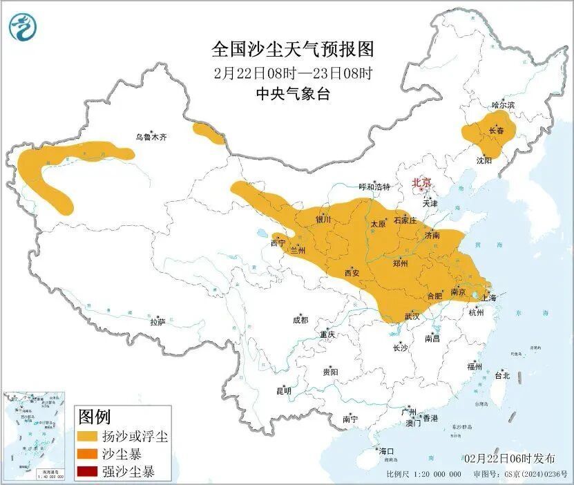 氣象台預計沙塵暴天氣要22日晚才結束。 氣象台預計沙塵暴天氣要22日晚才結束。