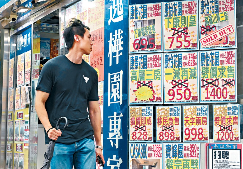 政府「減辣」帶動二手交投,有二手業主借勢沽貨。
