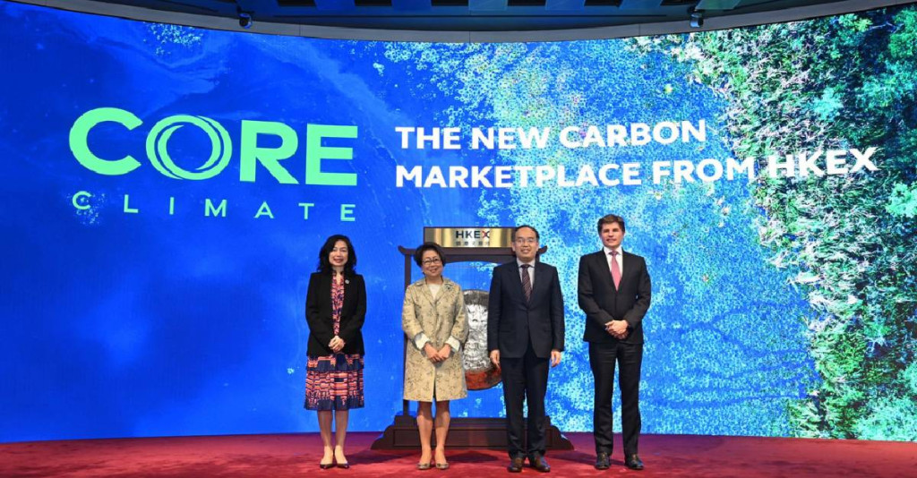 港交所今年推出本港首個碳交易平台Core Climate