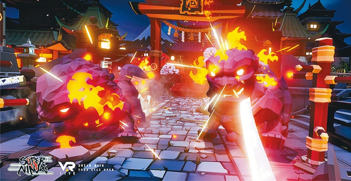 日系忍者遊戲「卷之守護者VR」，可讓玩家置身繽紛漫畫世界體驗連場打鬥場面。