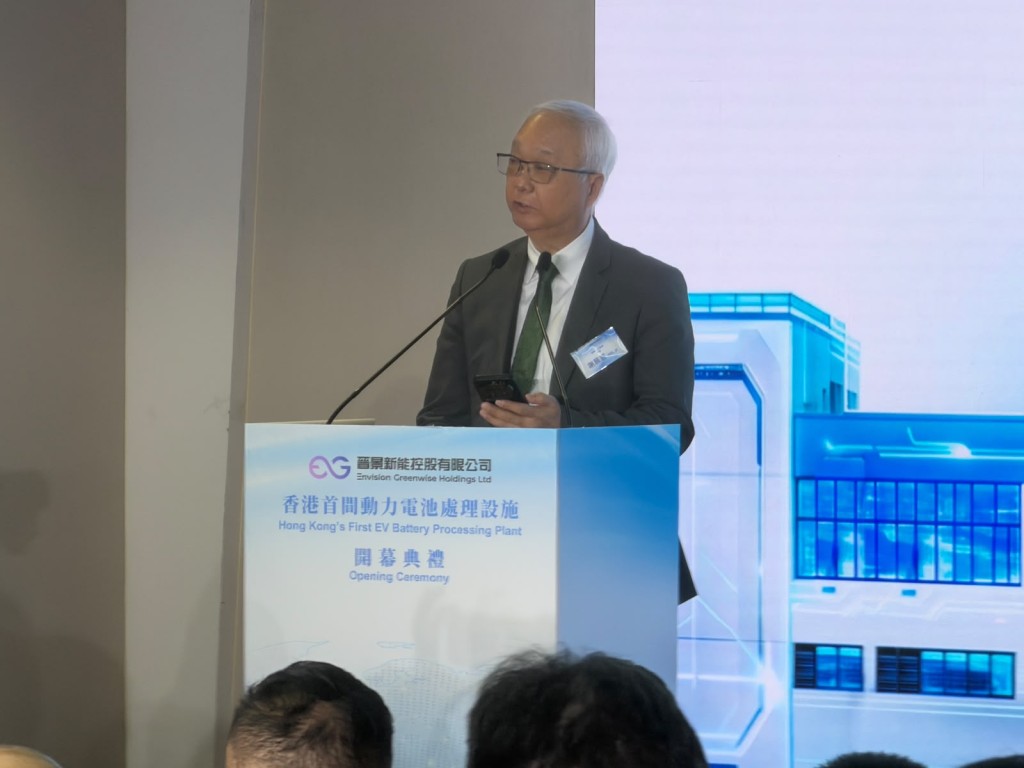 謝展寰致辭時指出,本港電動車數量在不到五年內激增六倍,現時已超過17萬輛。 謝展寰致辭時指出,本港電動車數量在不到五年內激增六倍,現時已超過17萬輛。