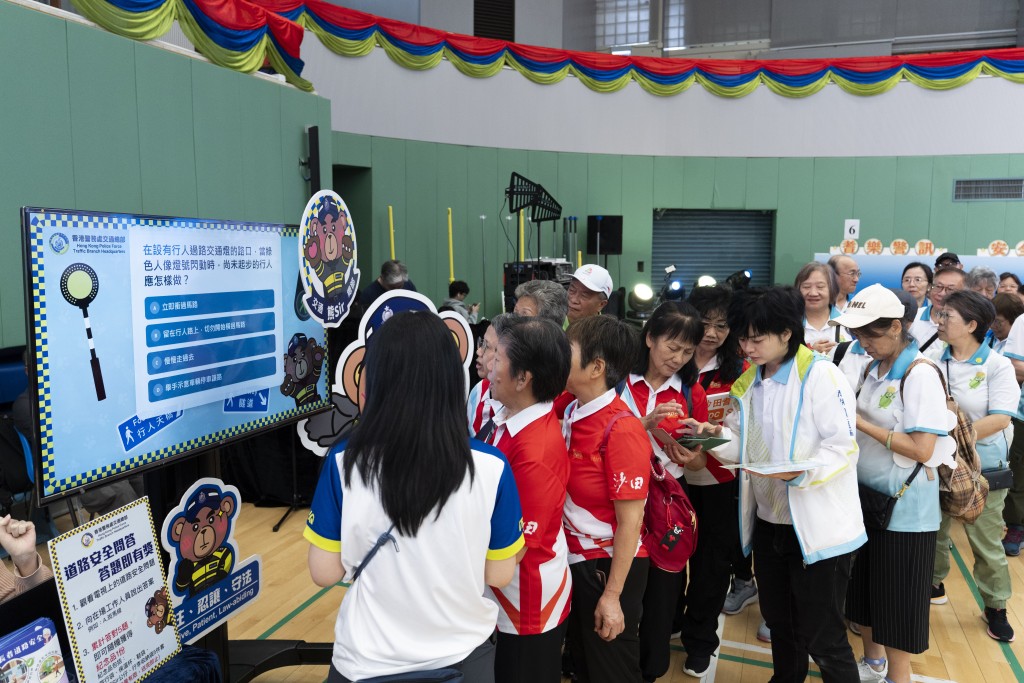 會員參與道路安全展區問答遊戲