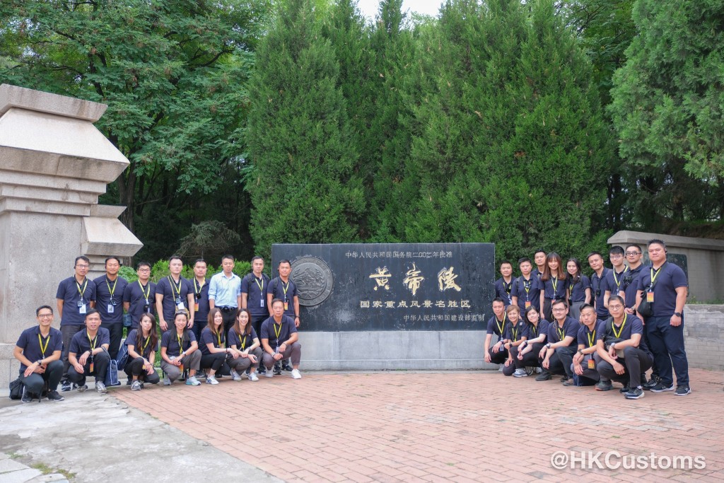 29名香港海關青年骨幹參與為期9日的國情研習班。海關fb