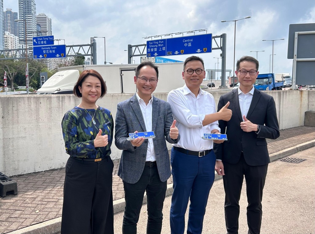 新行车线疏导了西隧港岛出口的车流，让更多车辆通过隧道，运输署及立法会议员均认为有成效。