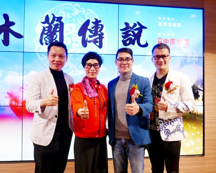 宋洪波、卫骏辉、梁兆明、黄春强