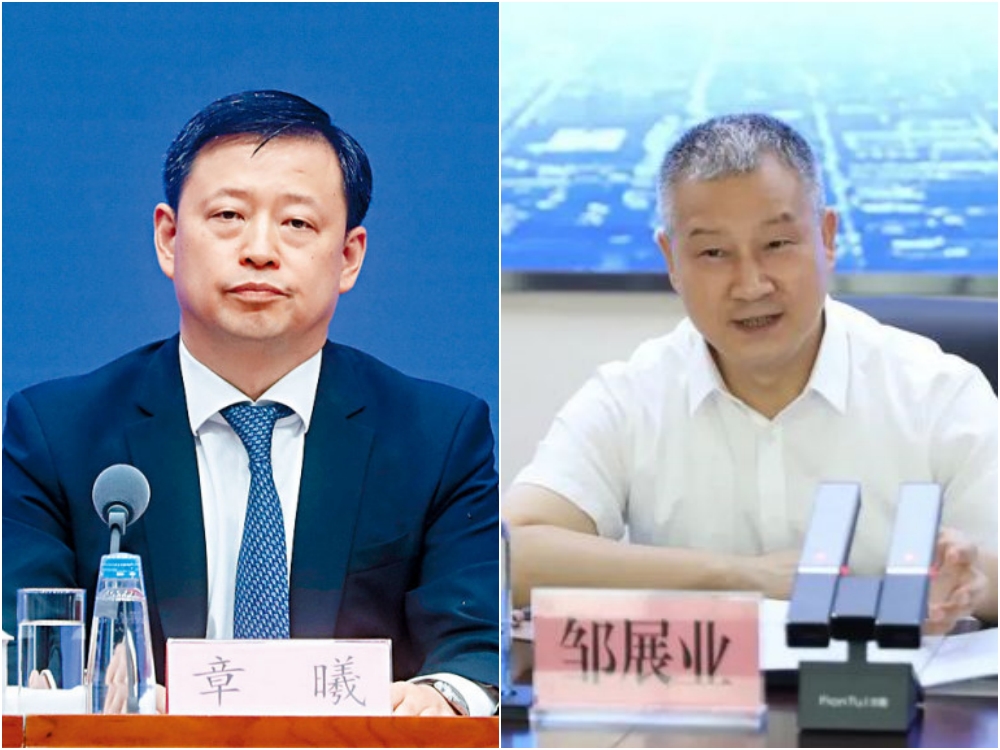 邹展业（右)、章曦（左）。