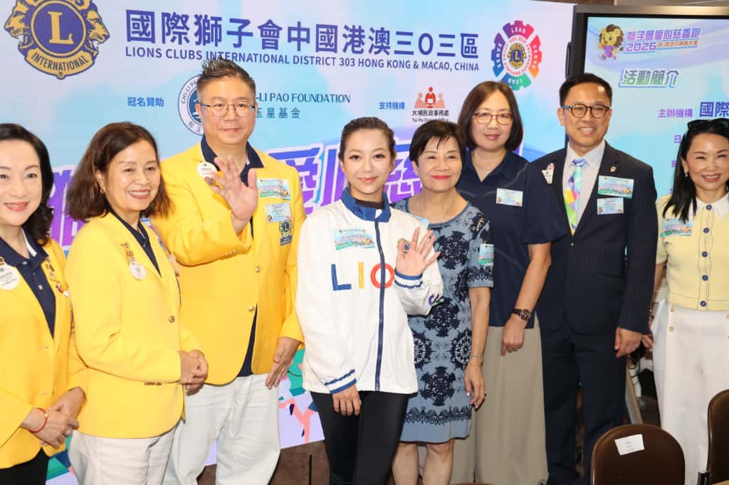 何雁詩以大使身份出席《獅子會愛心慈善跑2026暨傷健共融嘉年華》。 何雁詩以大使身份出席《獅子會愛心慈善跑2026暨傷健共融嘉年華》。