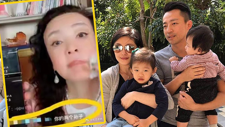 張蘭掛住啲孫掛到喊。