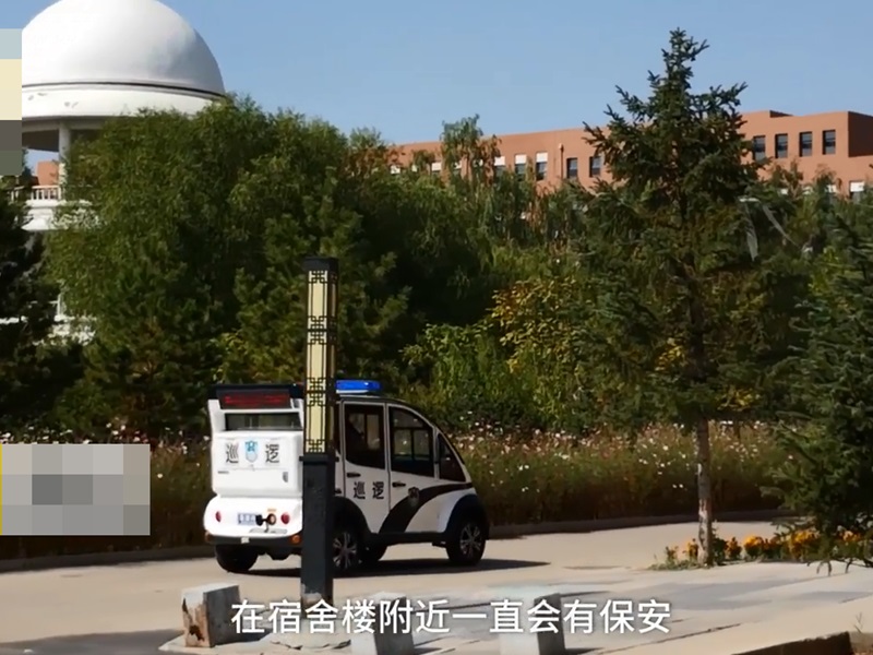 宿舍附近加緊保安巡邏。影片截圖