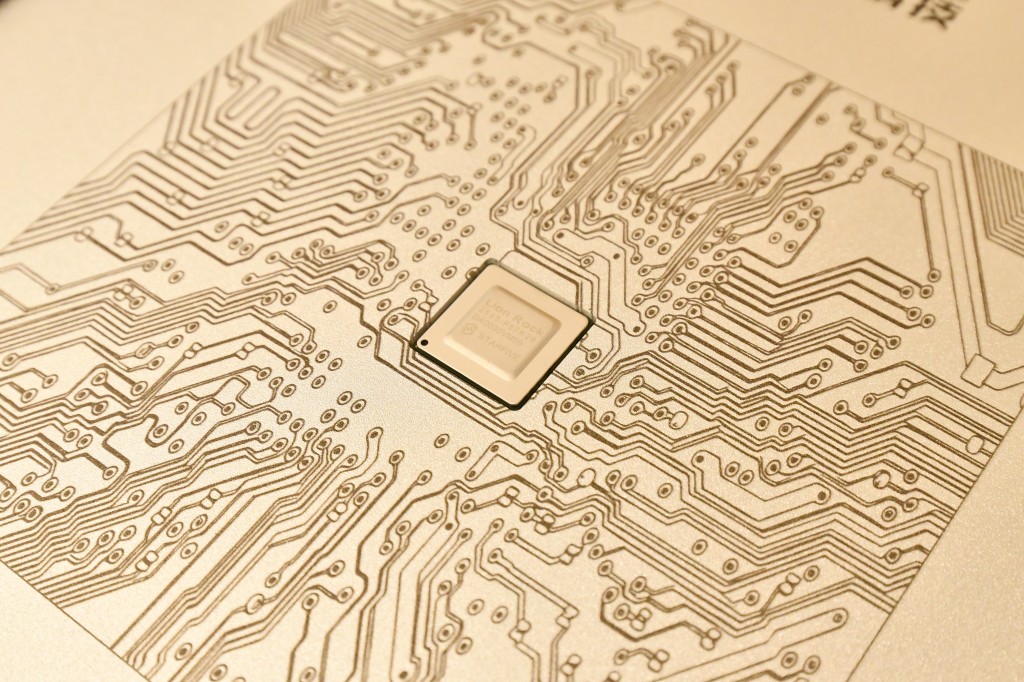 去年賦生資本與賽昉科技宣布研發「獅子山芯」，主要用於數據中心。