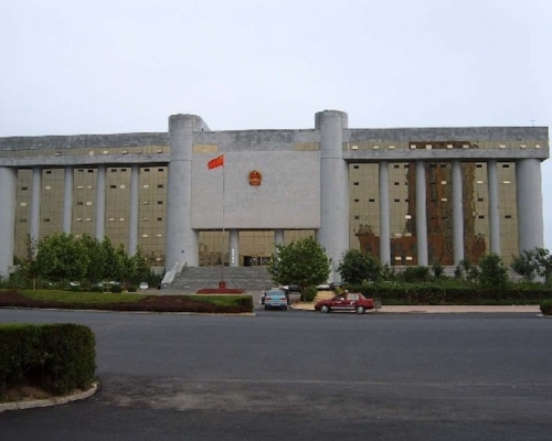 葫蘆島市中級人民法院。網圖