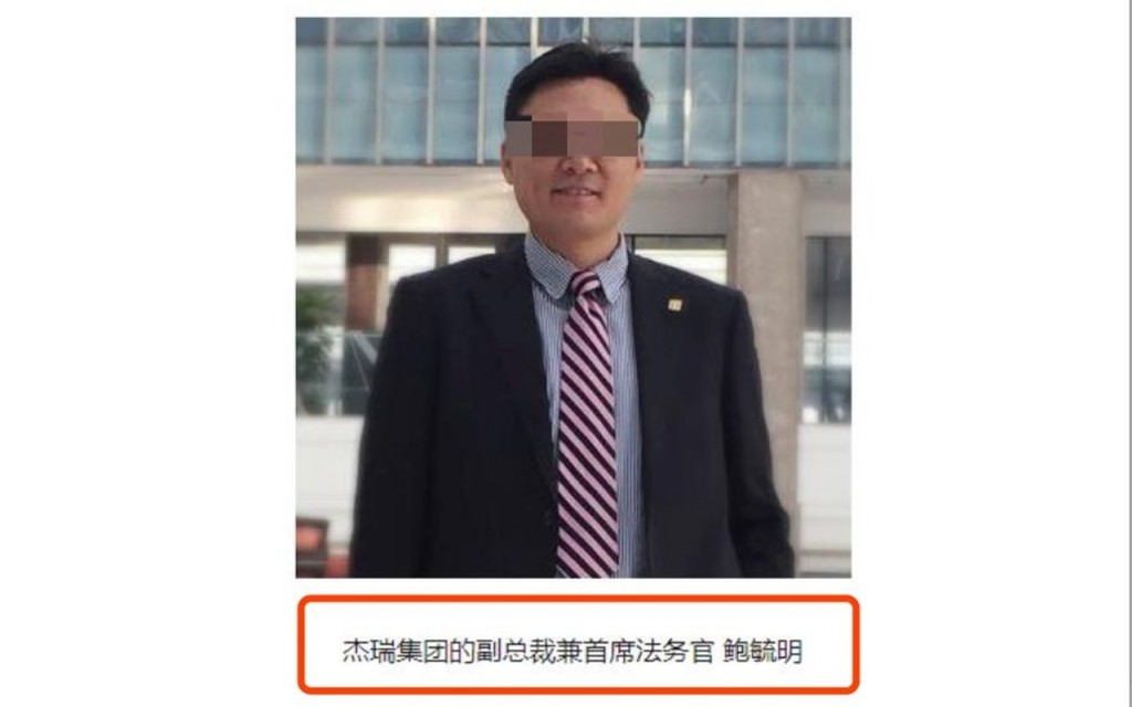 網上流傳疑犯圖片。 網圖