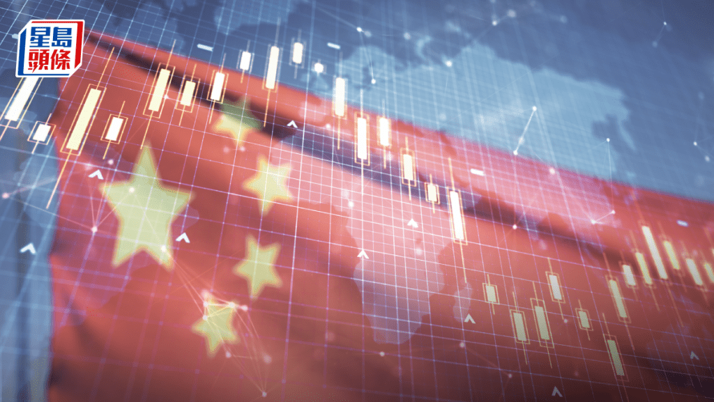 獲納入MSCI指數 紫金黃金國際曾飆9% 附MSCI中國指數換馬名單