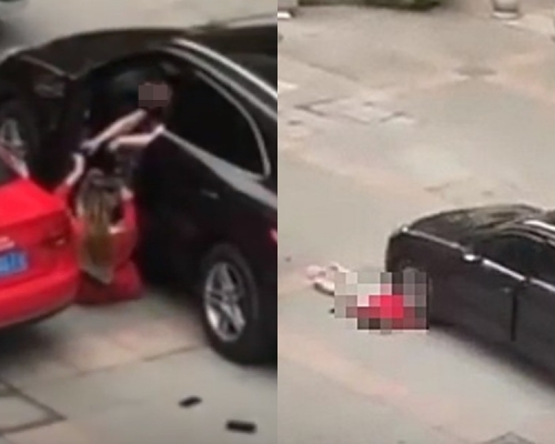 浙江男子倒車輾女友。網上圖片