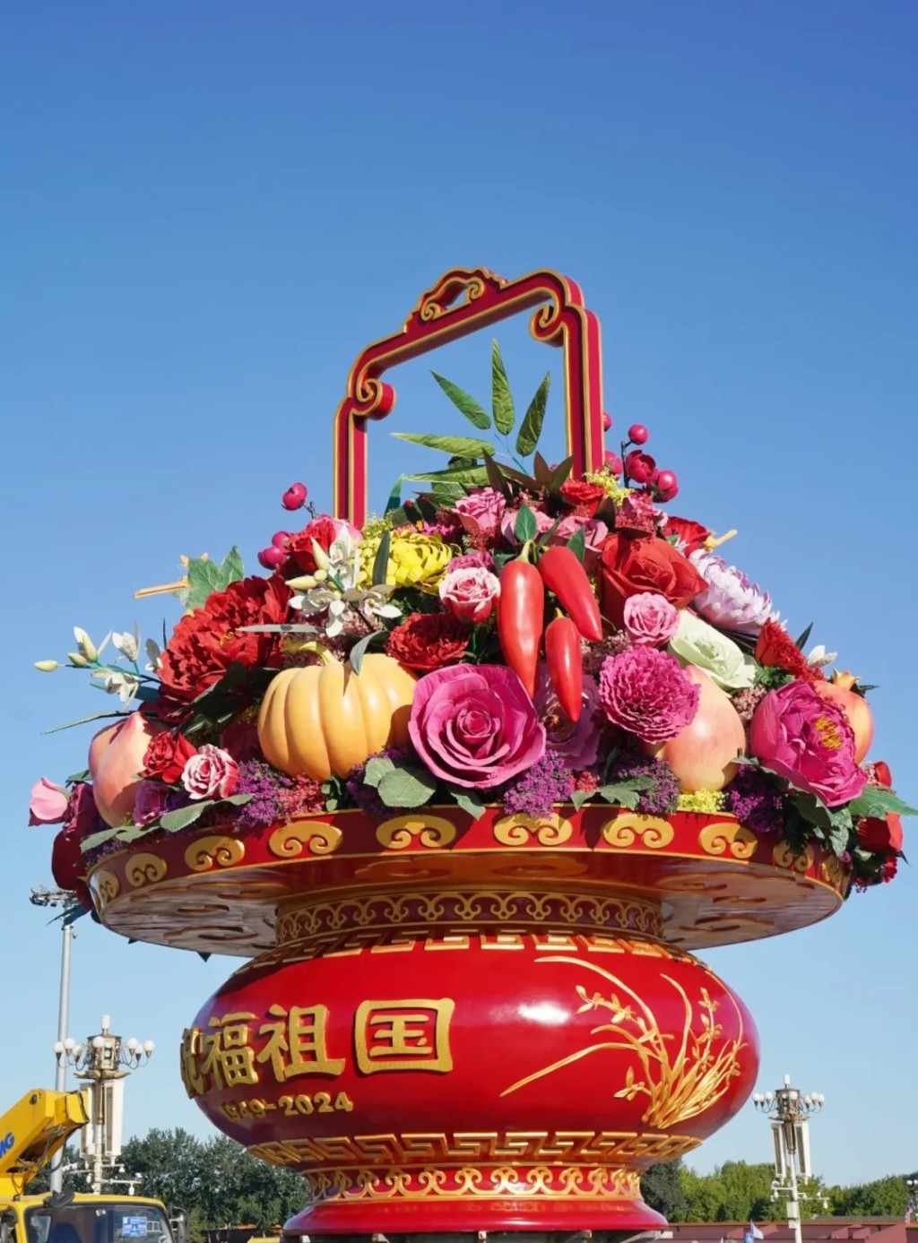 巨型「祝福祖国」花篮。《北京晚报》