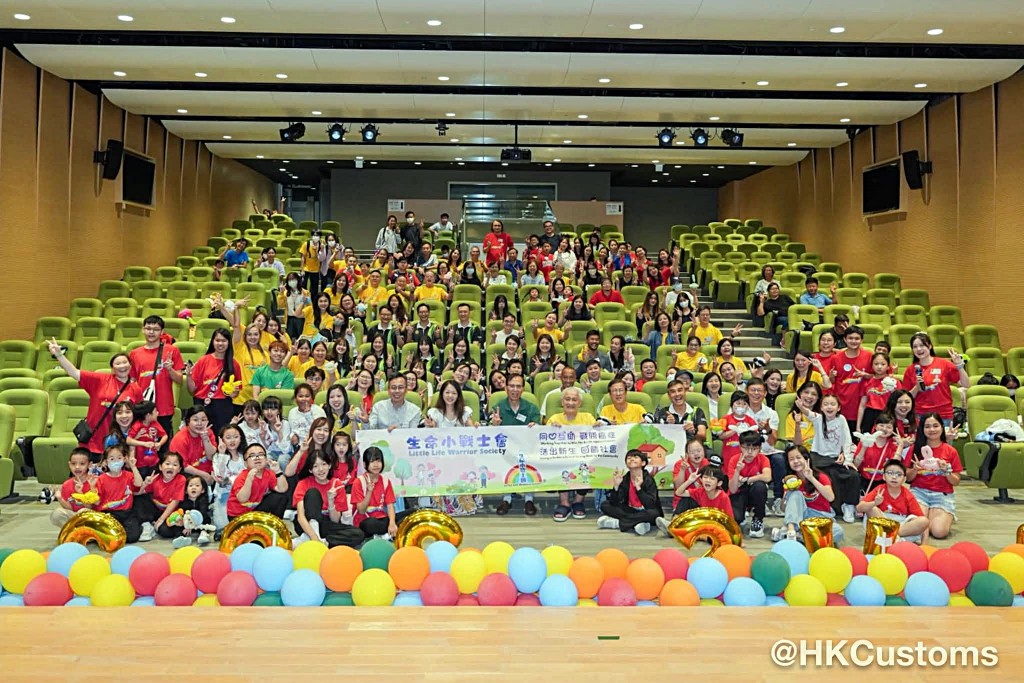 海關義工隊參與活動。fb:香港海關 海關義工隊參與活動。fb:香港海關