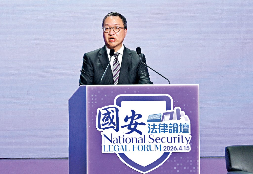 律政司司长林定国昨日为国安法律论坛致辞。