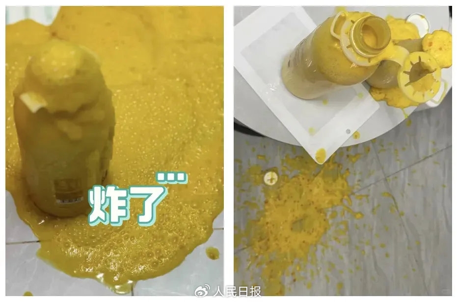 雪柜爆炸时有发生。 人民日报