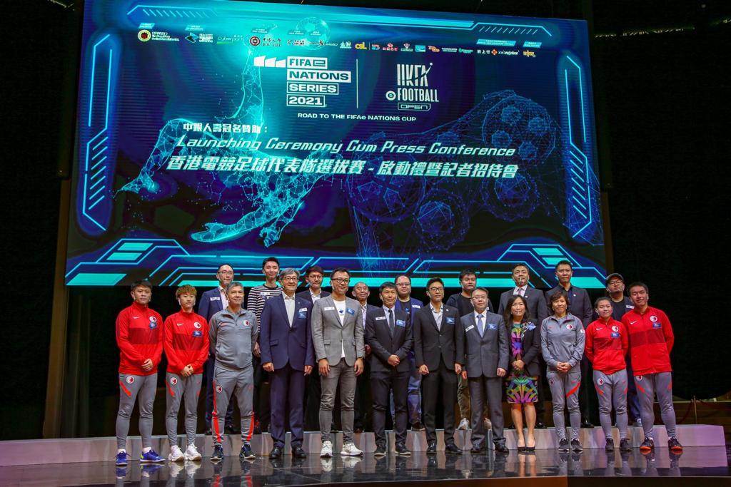 霍啟山曾經舉辦電競賽事,選出香港代表參加國際賽。 足總圖片