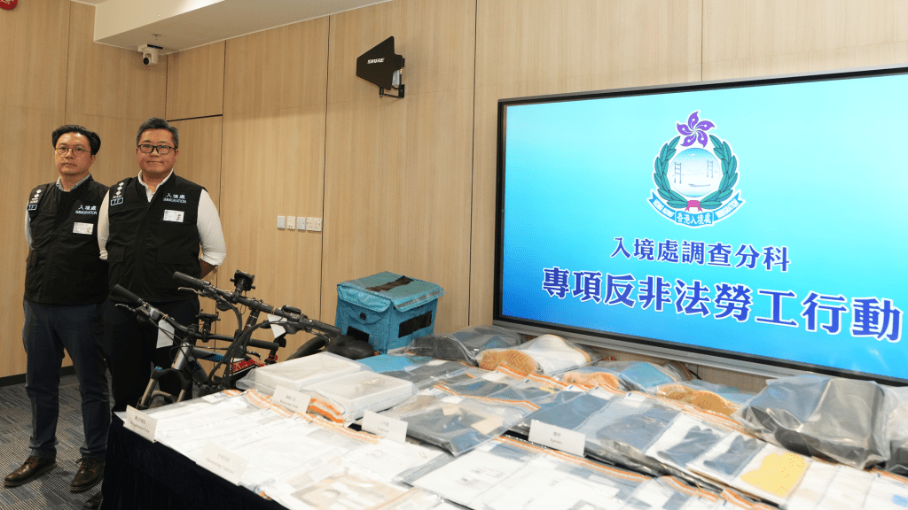 入境事務處展開專項反非法勞工行動，圖示為行動中檢取的證物。