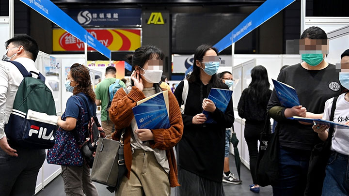 勞工處將於8月4及5日在灣仔修頓場館舉行大型招聘會。資料圖片