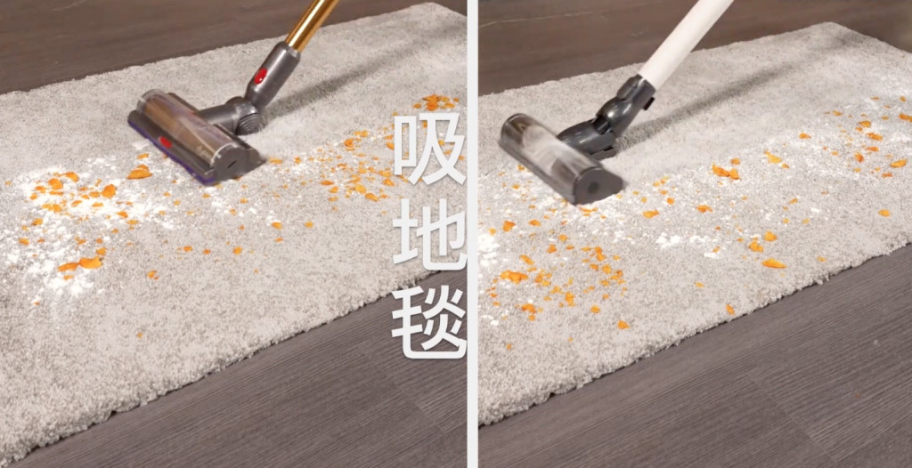 除了生粉外，試地毯環節更加入薯片碎作為考驗。