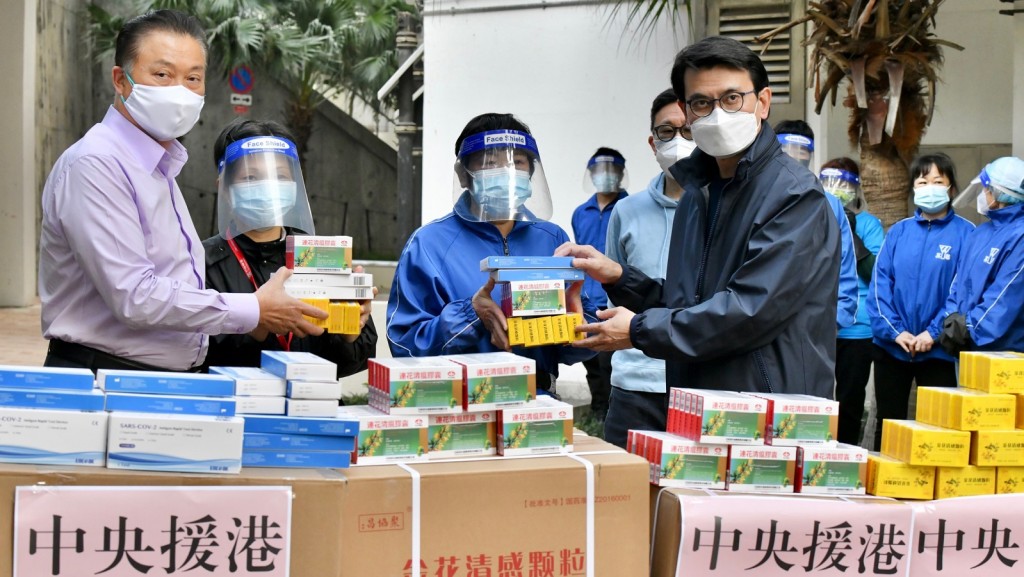 內地的醫療物資陸續到港。資料圖片