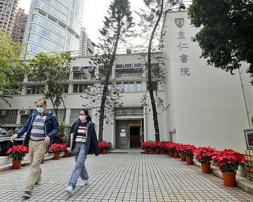 家長選校時，別在首三志願全選傳統名校。

