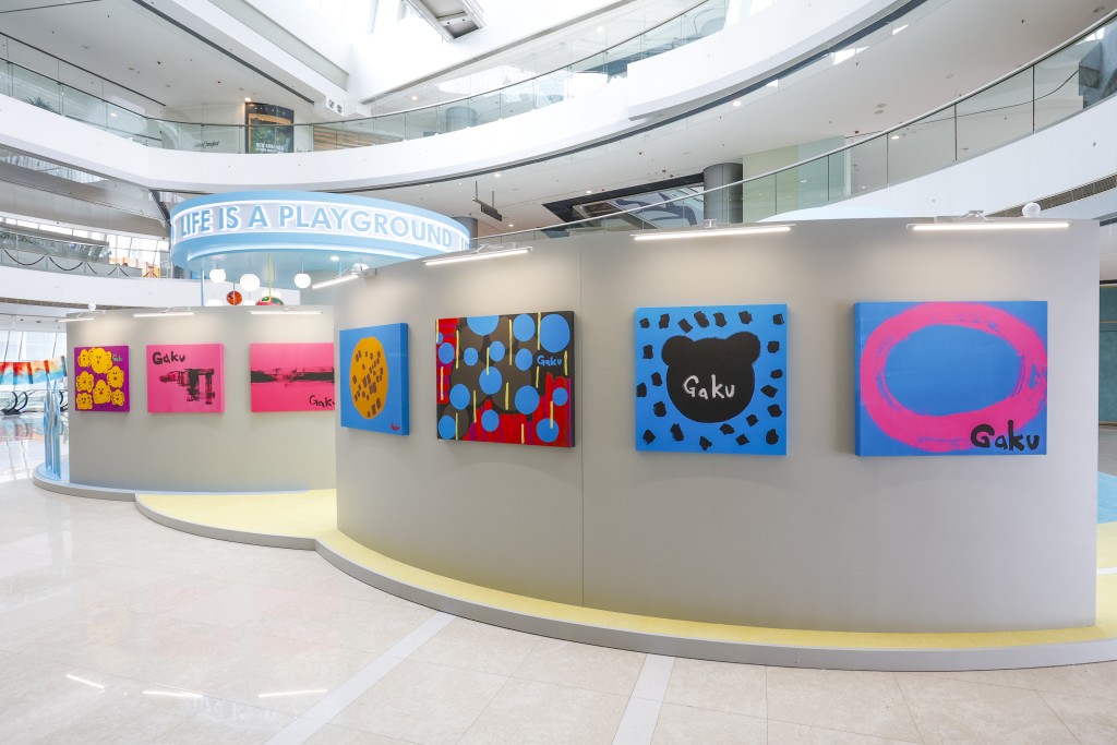 「GAKU的夢想世界」藝術畫廊展出GAKU近二十幅代表作品（圖片來源：ifc mall）
