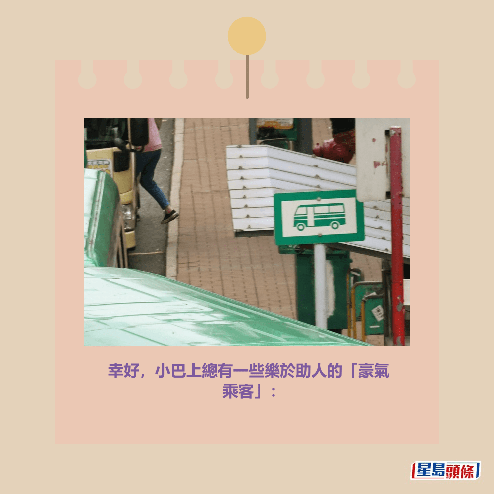 。資料圖片 。資料圖片
