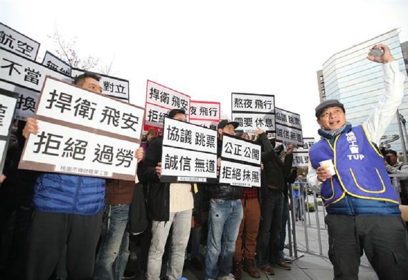 有支持罷工的示威者到場。網上圖片