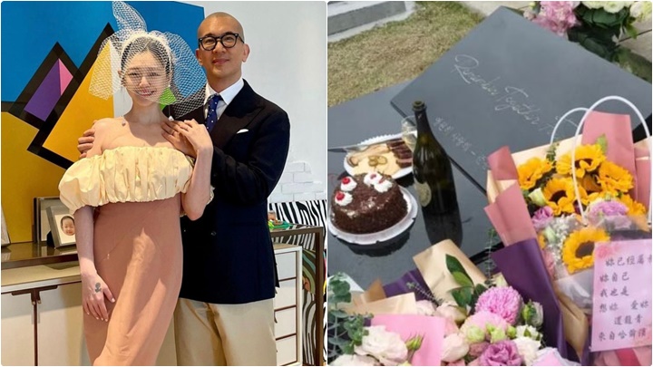 具俊曄與大S結婚4周年 帶蛋糕美酒墓前陪亡妻