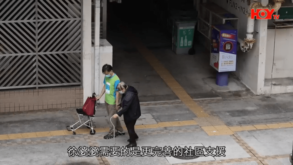 醫生表示，婆婆應該每兩星期或每個月，見一次家庭醫生。（HOY TV節目《一線搜查》截圖）