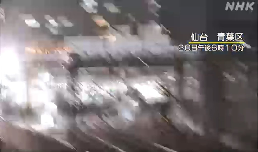 仙台市震感強烈。NHK截圖