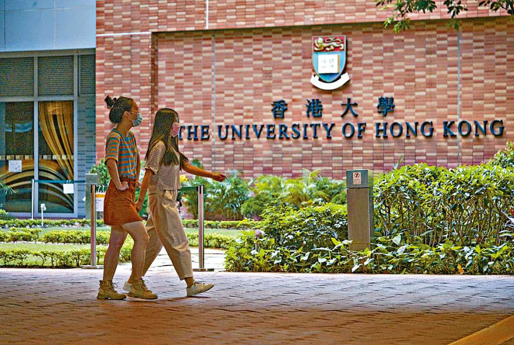 港大在THE世界大學聲譽排名下跌，但仍是排名最高的本地大學。 