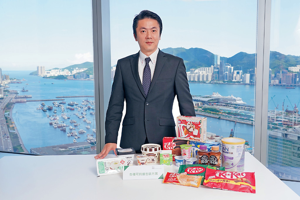 ■ 張勐表示，雀巢香港的長期目標是實現100%包裝可重複使用或可回收再生。