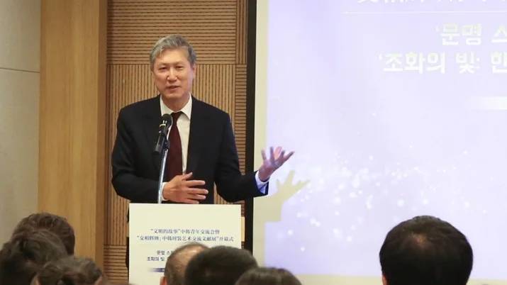 南韓前總統盧泰愚之子、東亞文化中心院長盧載憲。新華社資料圖