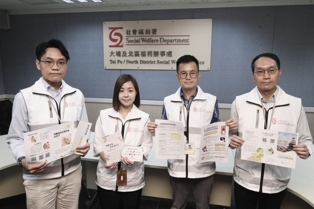 左起：彭軍皓、吳詠雯、林晧明、徐子樂。陳浩元攝