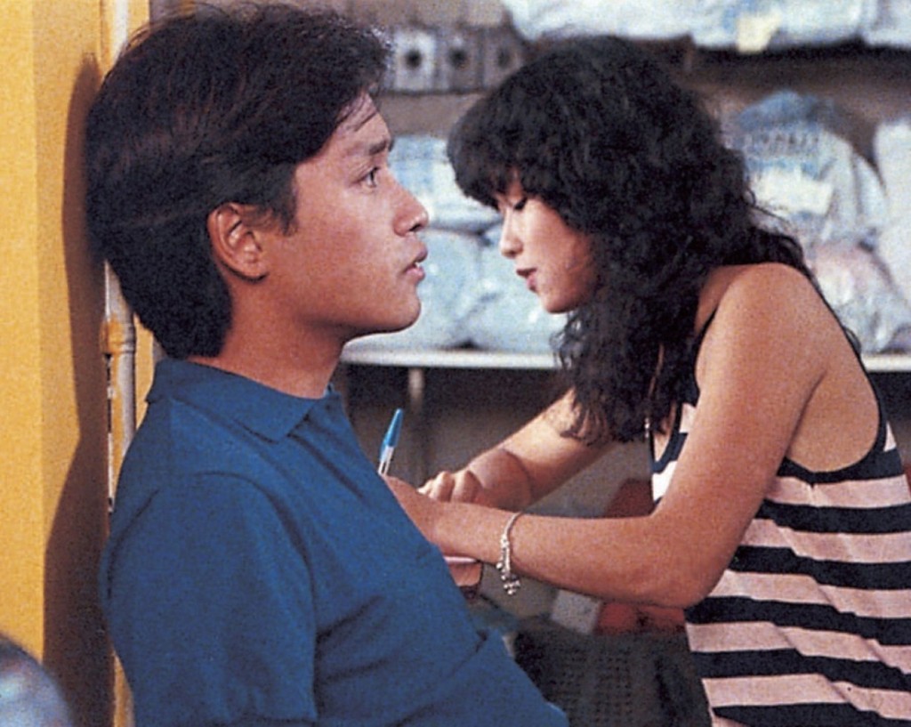 由張國榮等一眾年輕演員主演的《烈火青春》，是香港新浪潮電影的代表作之一。（圖片：香港電影資料館）