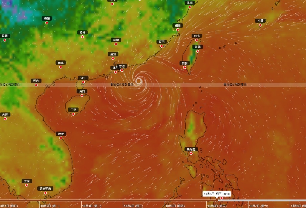天文台「地球天气」电脑模式预报，热带气旋「小犬」在10月6日早上8时的位置（旋转位置）。（天文台网页）