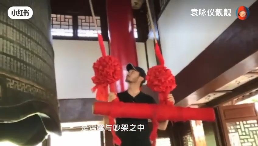 袁詠儀與張智霖演繹了何為「神仙愛情」。 袁詠儀與張智霖演繹了何為「神仙愛情」。
