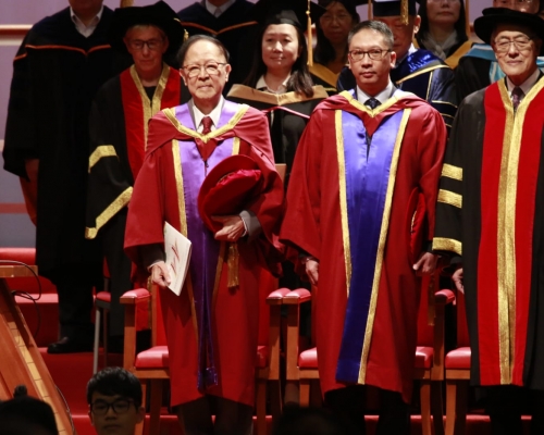 袁國強(前中）獲樹仁大學頒授榮譽博士